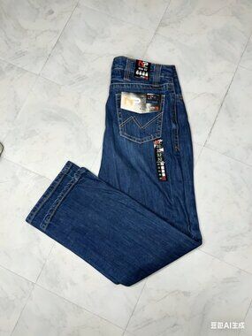 FR pants Relaxed Stretch Boot Cut FR Jeans Napi work